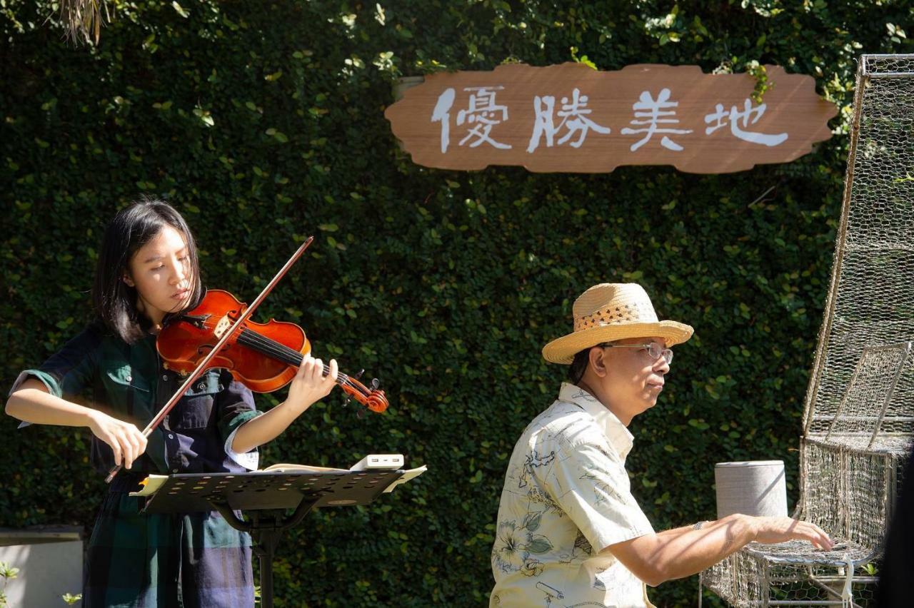 Yosemite Homestay Yuanshan Bagian luar foto